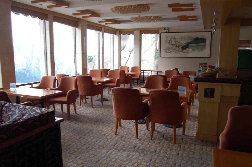 Huangshan Yupinglou Hotel Exterior foto