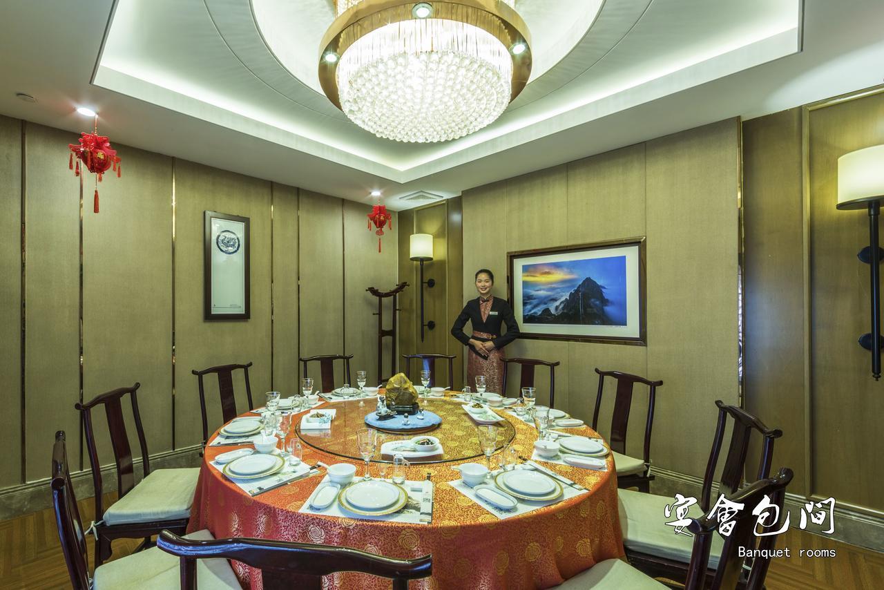 Huangshan Yupinglou Hotel Exterior foto
