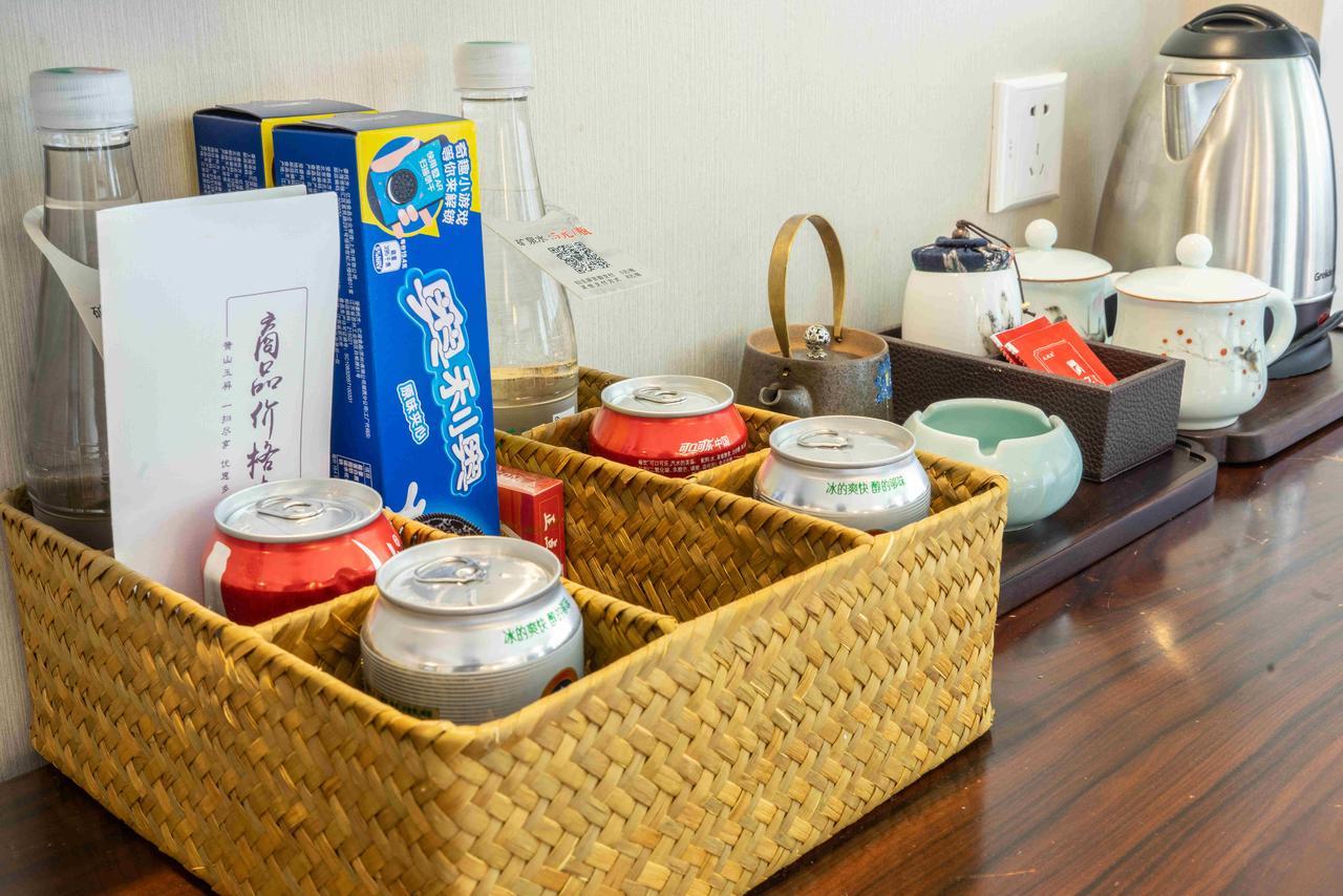 Huangshan Yupinglou Hotel Quarto foto
