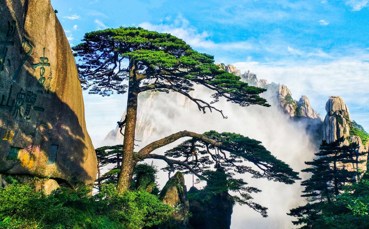 Huangshan Yupinglou Hotel Exterior foto