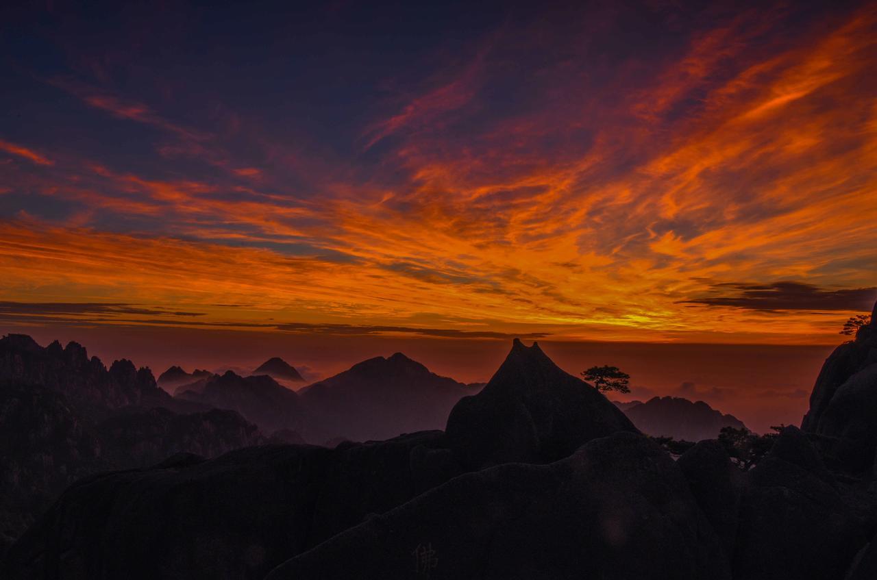 Huangshan Yupinglou Hotel Exterior foto